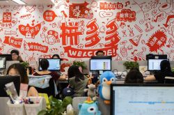 3分钟科普下!大庆分公司_哔哩哔哩-3
